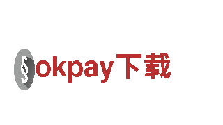 okpay下载智能家电，智慧生活尽在其中